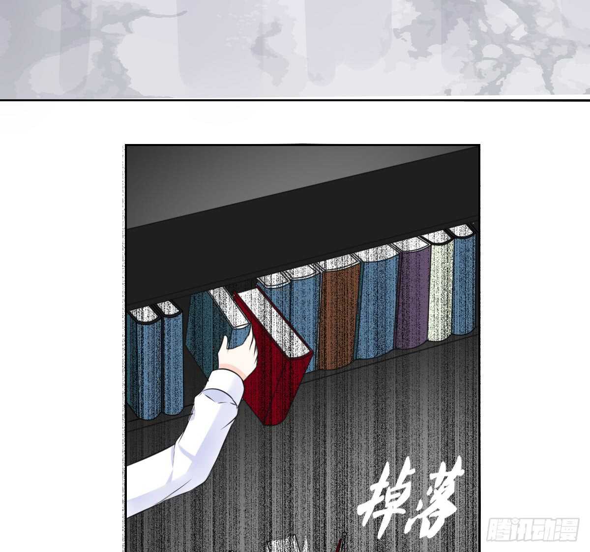 公主的女王命韩漫全集-零豪 中无删减无遮挡章节图片 