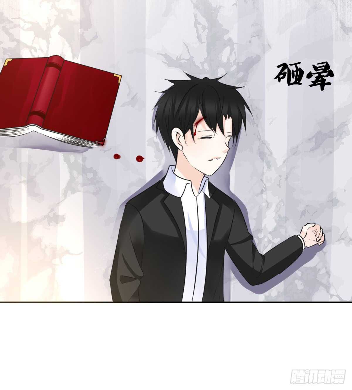 公主的女王命韩漫全集-零豪 中无删减无遮挡章节图片 