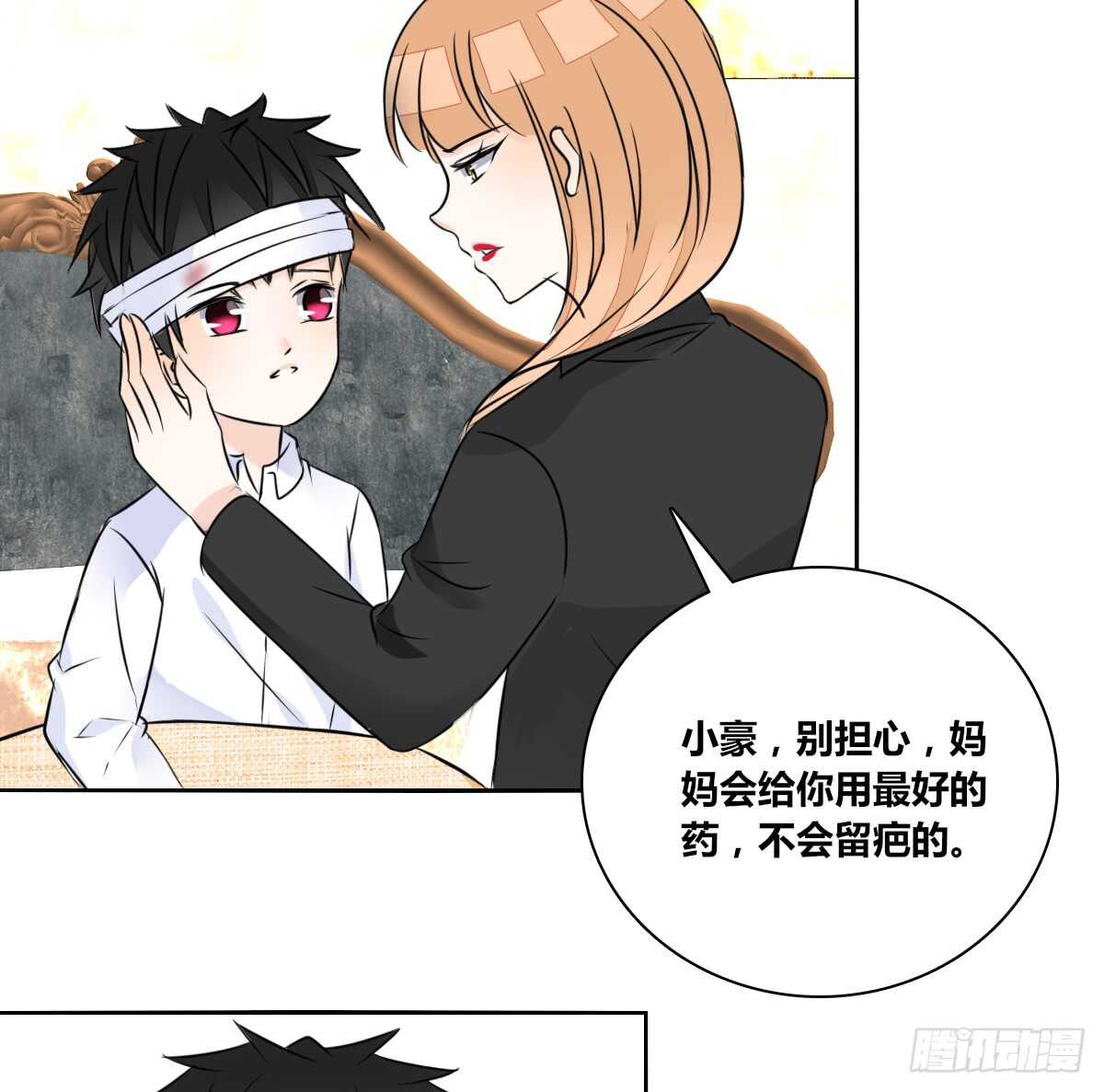 公主的女王命韩漫全集-零豪 中无删减无遮挡章节图片 