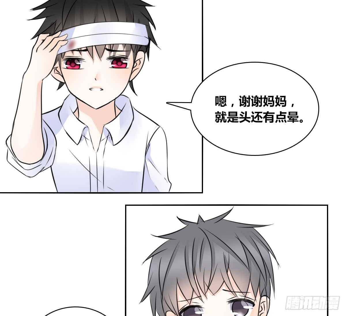 公主的女王命韩漫全集-零豪 中无删减无遮挡章节图片 