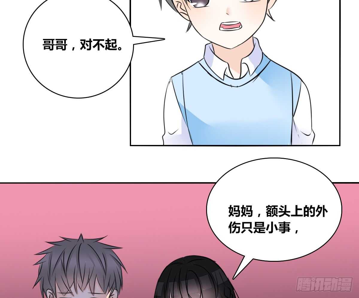 公主的女王命韩漫全集-零豪 中无删减无遮挡章节图片 