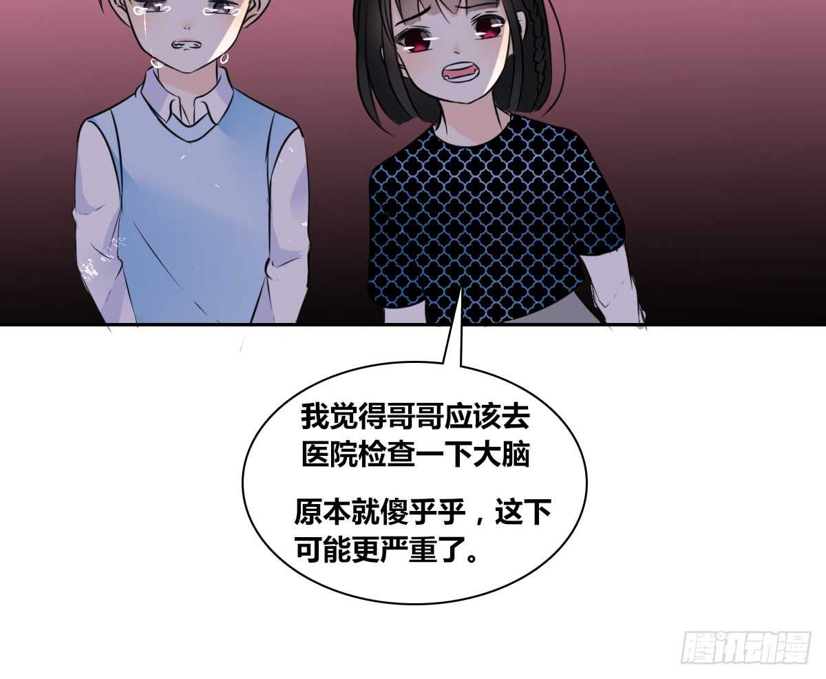 公主的女王命韩漫全集-零豪 中无删减无遮挡章节图片 