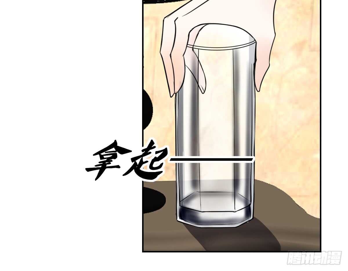 公主的女王命韩漫全集-零豪 中无删减无遮挡章节图片 