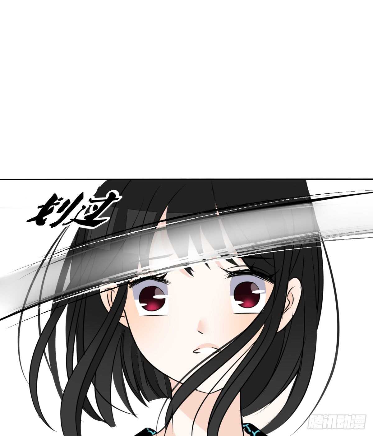 公主的女王命韩漫全集-零豪 中无删减无遮挡章节图片 