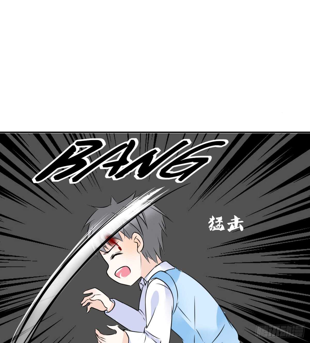 公主的女王命韩漫全集-零豪 中无删减无遮挡章节图片 