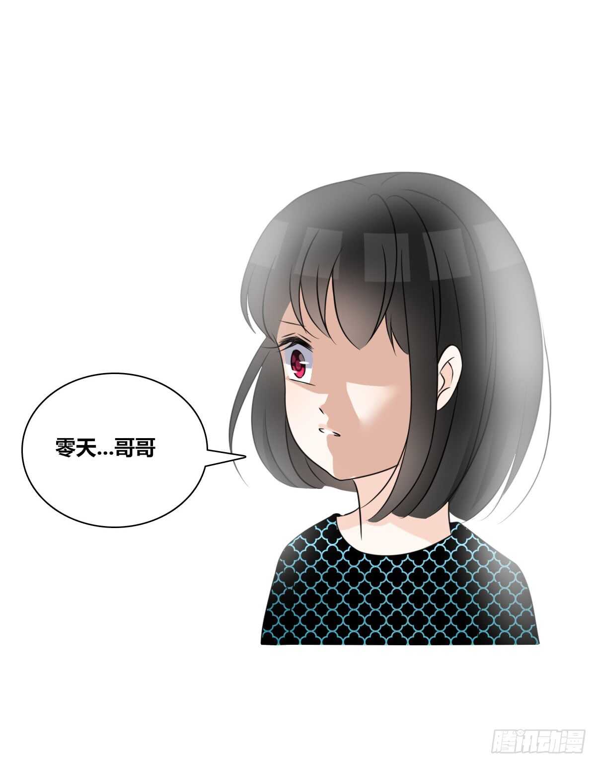 公主的女王命韩漫全集-零豪 中无删减无遮挡章节图片 