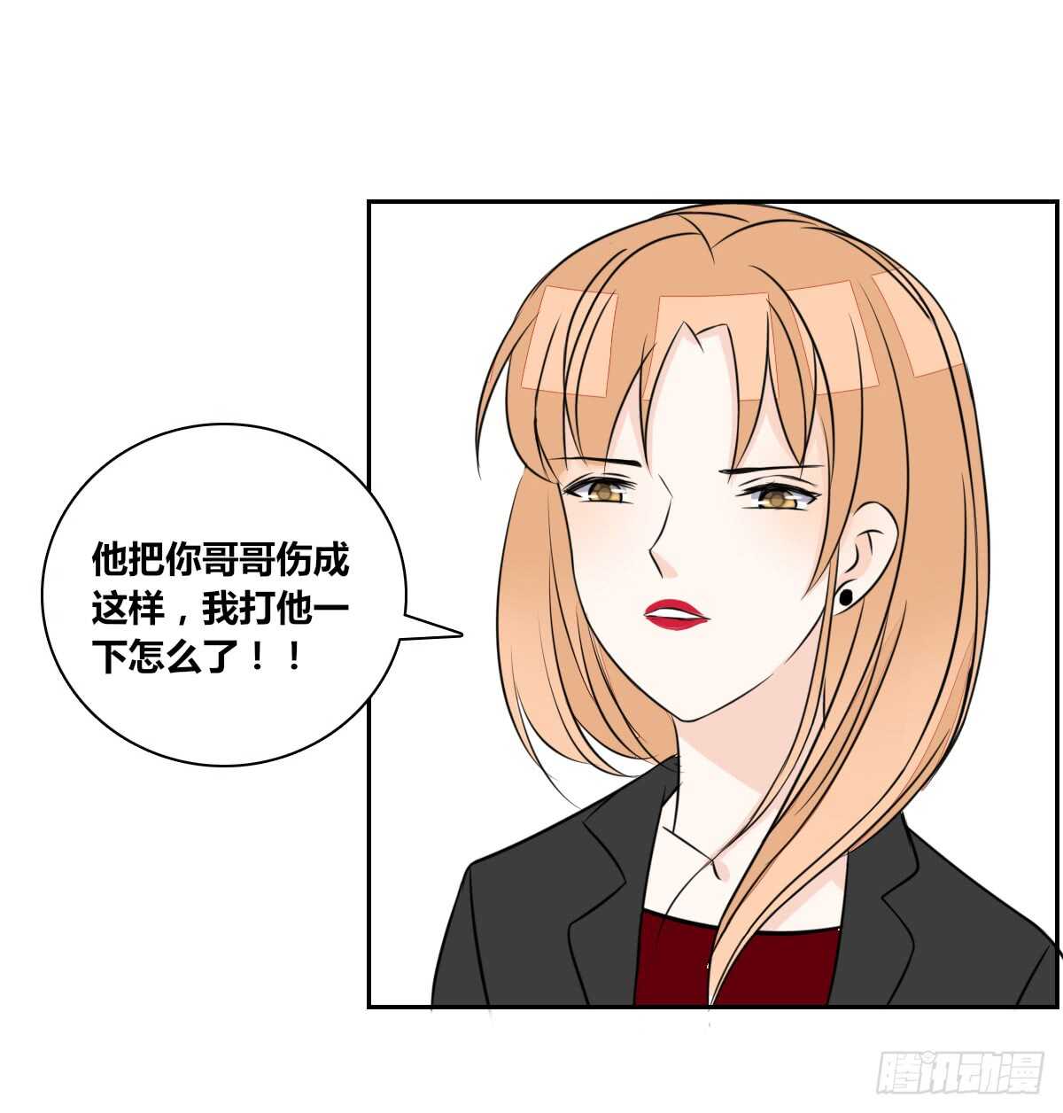 公主的女王命韩漫全集-零豪 中无删减无遮挡章节图片 