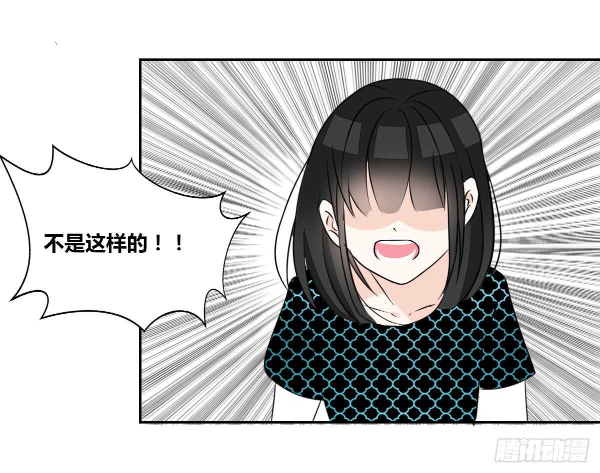 公主的女王命韩漫全集-零豪 中无删减无遮挡章节图片 