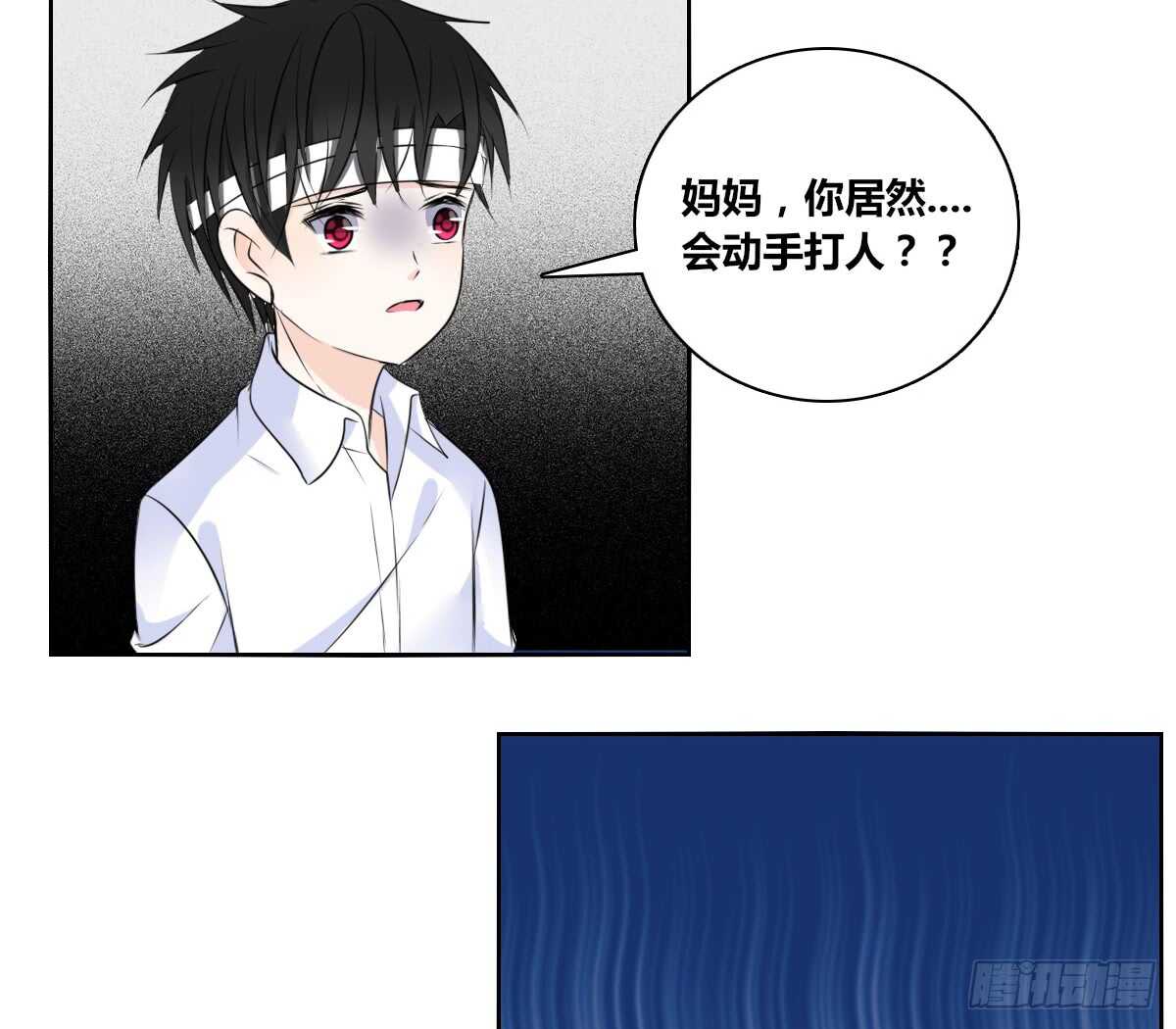 公主的女王命韩漫全集-零豪 中无删减无遮挡章节图片 