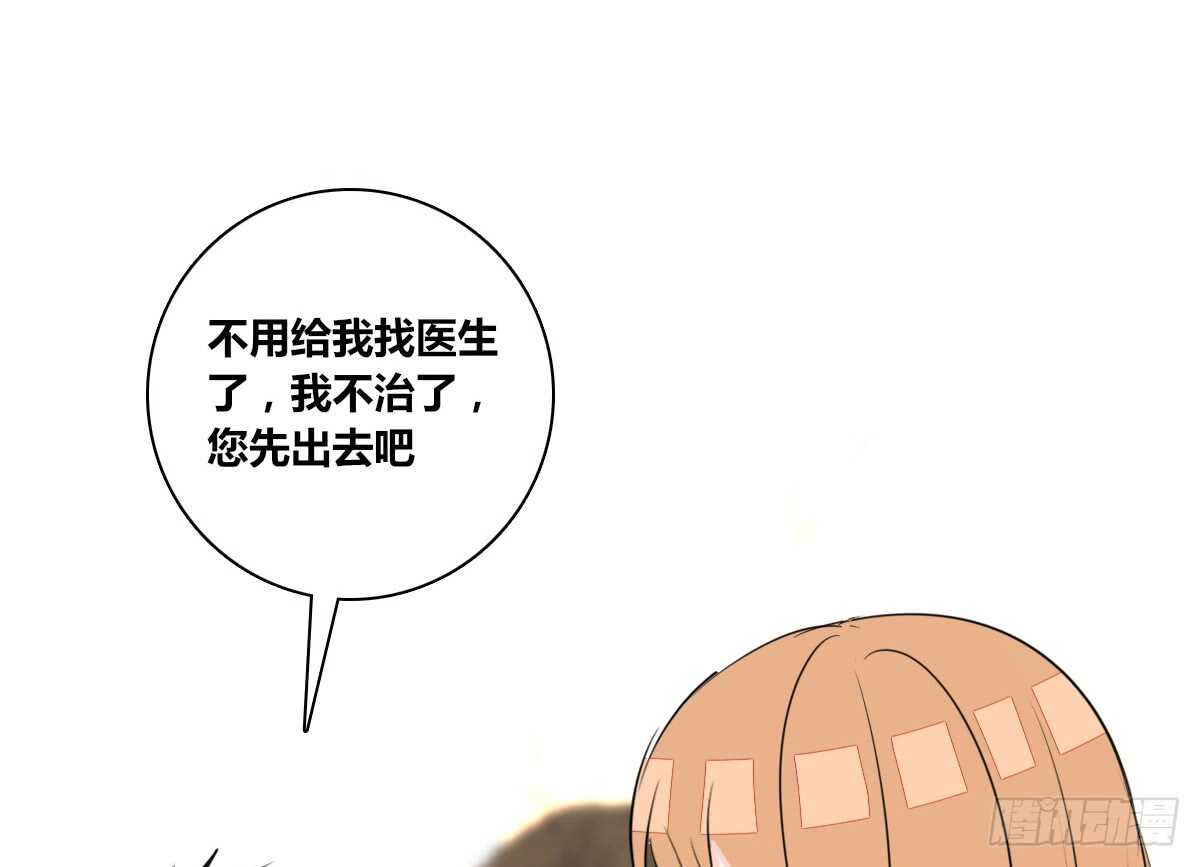 公主的女王命韩漫全集-零豪 中无删减无遮挡章节图片 