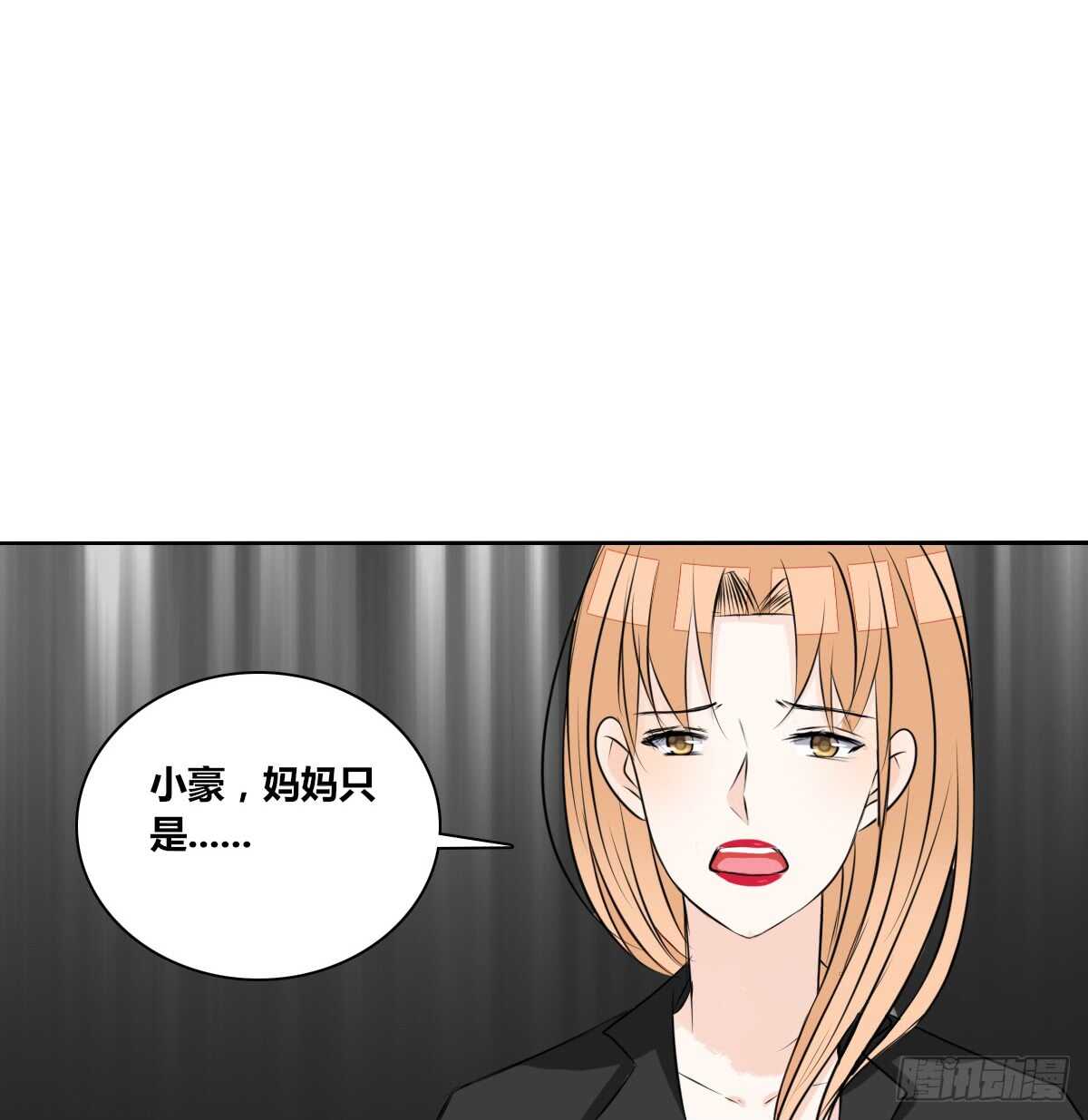公主的女王命韩漫全集-零豪 中无删减无遮挡章节图片 