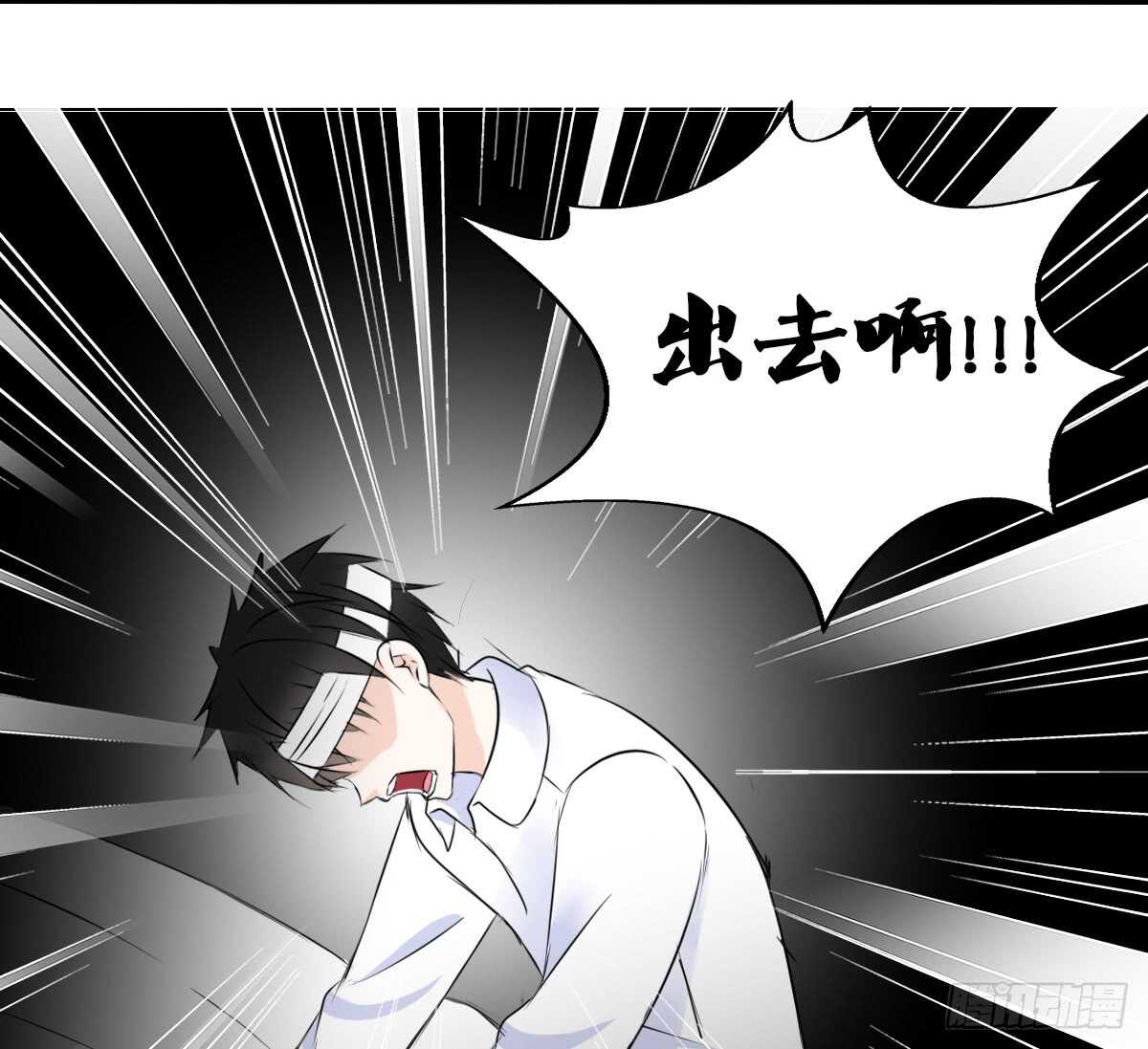公主的女王命韩漫全集-零豪 中无删减无遮挡章节图片 