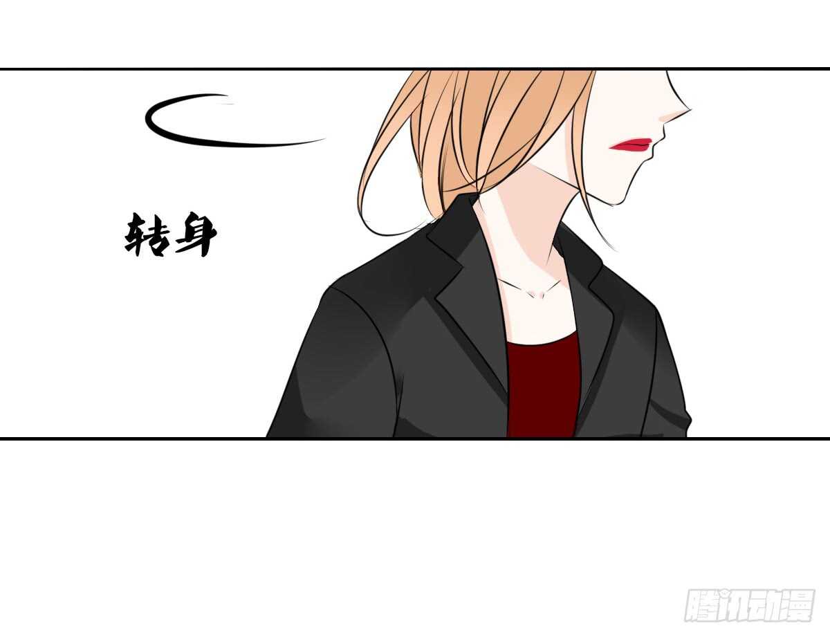 公主的女王命韩漫全集-零豪 中无删减无遮挡章节图片 