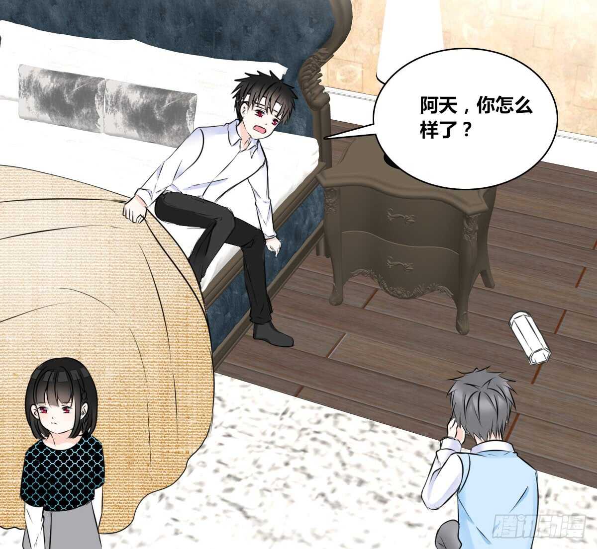 公主的女王命韩漫全集-零豪 中无删减无遮挡章节图片 