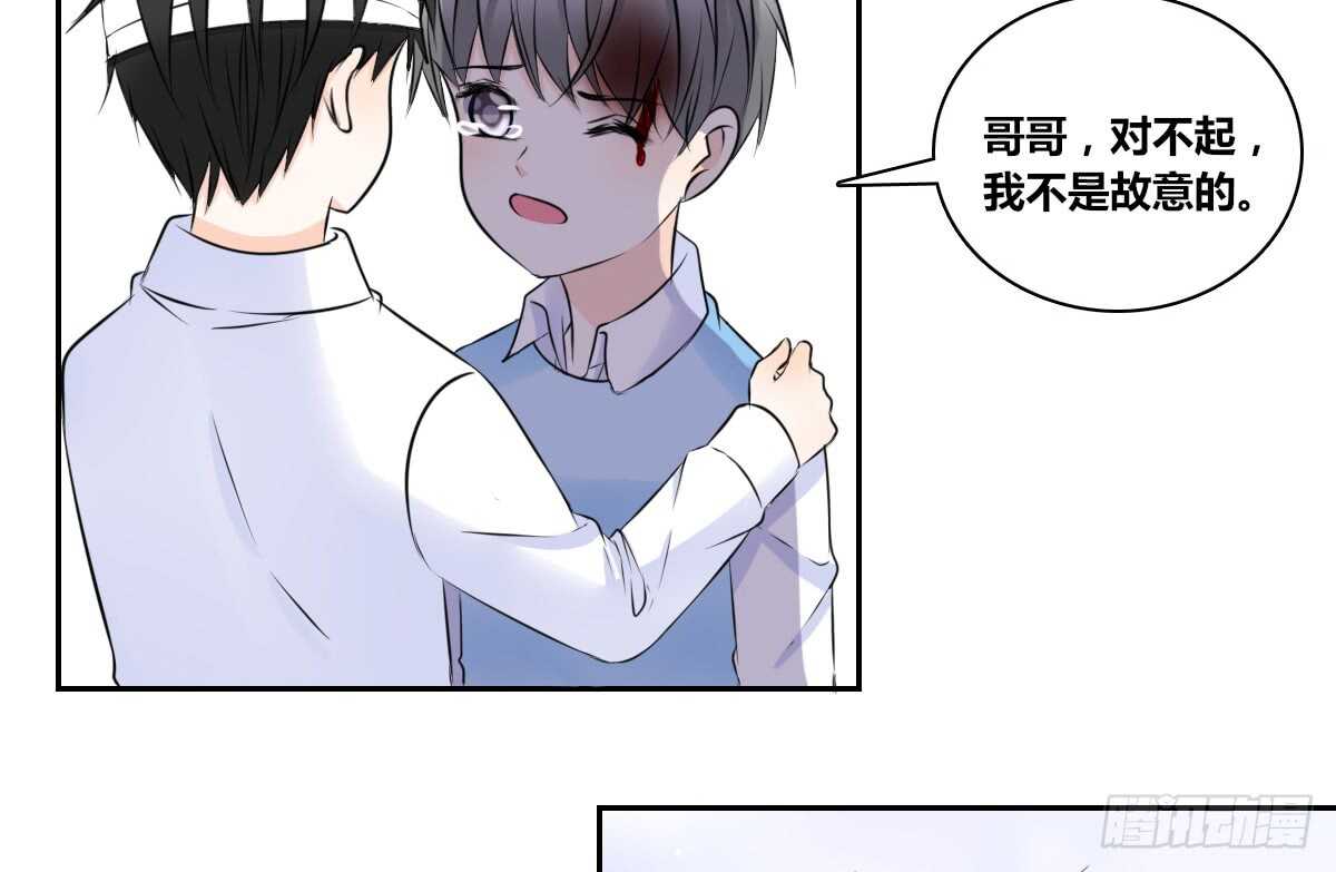 公主的女王命韩漫全集-零豪 中无删减无遮挡章节图片 