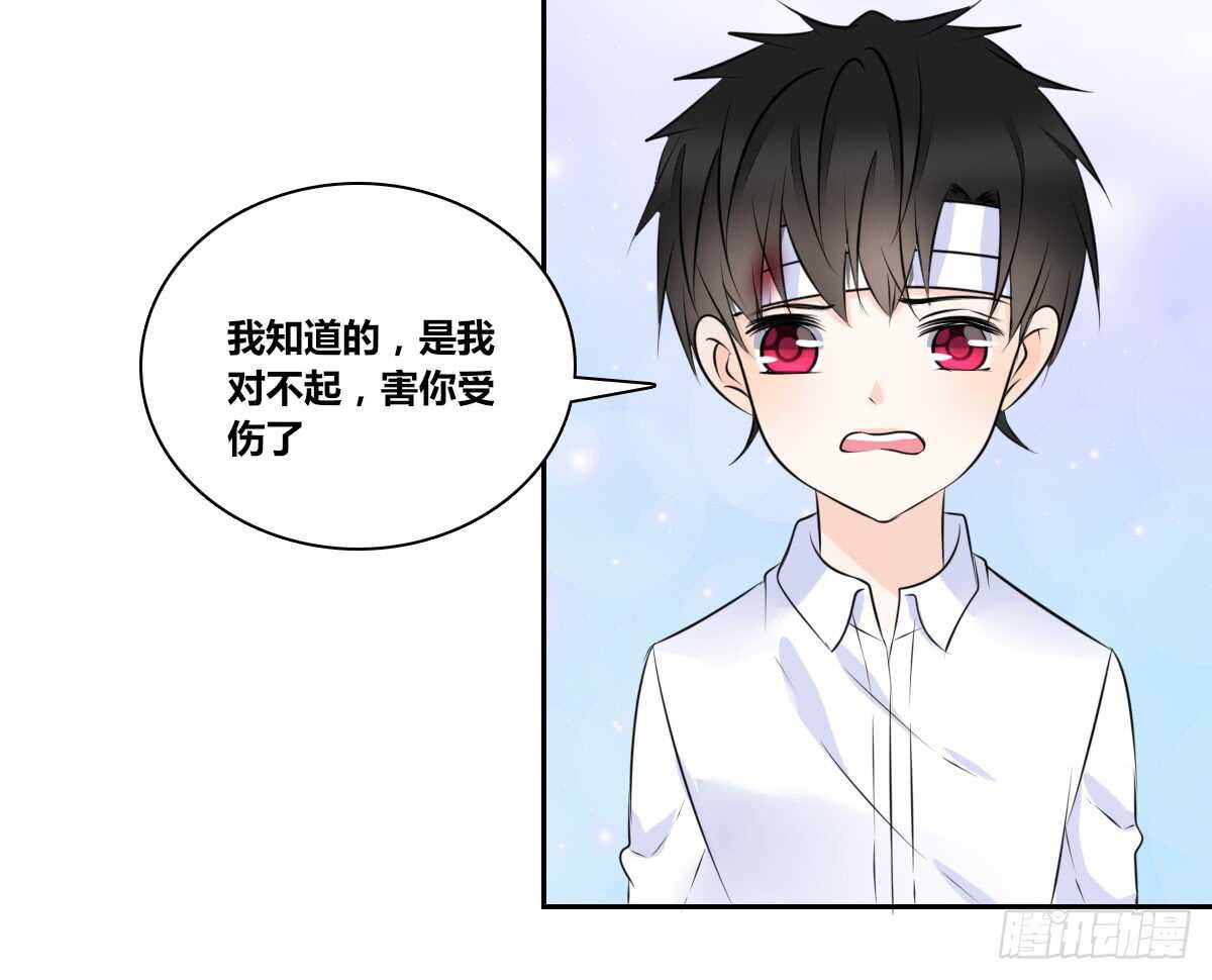 公主的女王命韩漫全集-零豪 中无删减无遮挡章节图片 