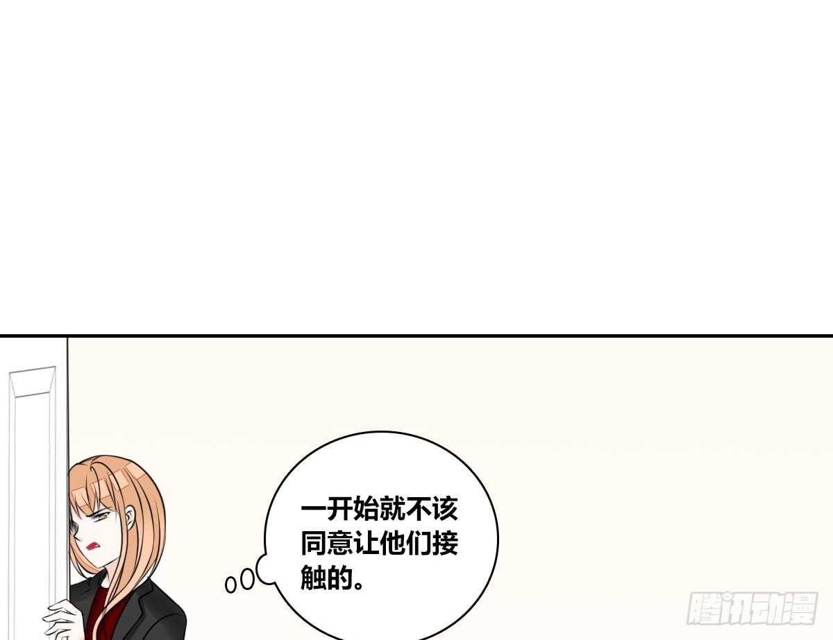公主的女王命韩漫全集-零豪 中无删减无遮挡章节图片 