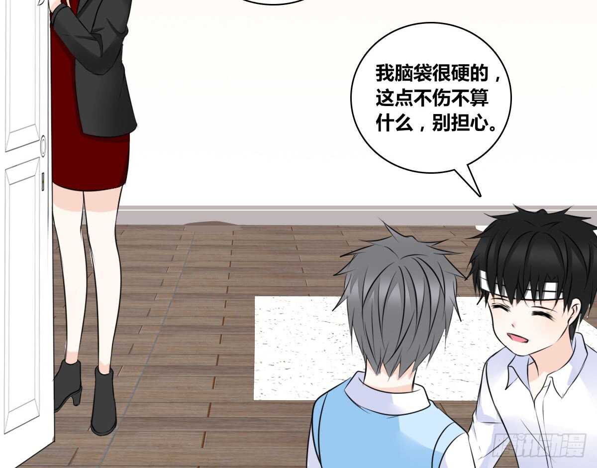 公主的女王命韩漫全集-零豪 中无删减无遮挡章节图片 