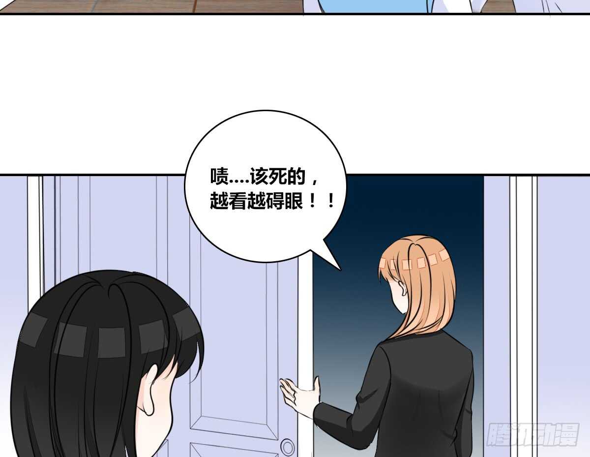 公主的女王命韩漫全集-零豪 中无删减无遮挡章节图片 