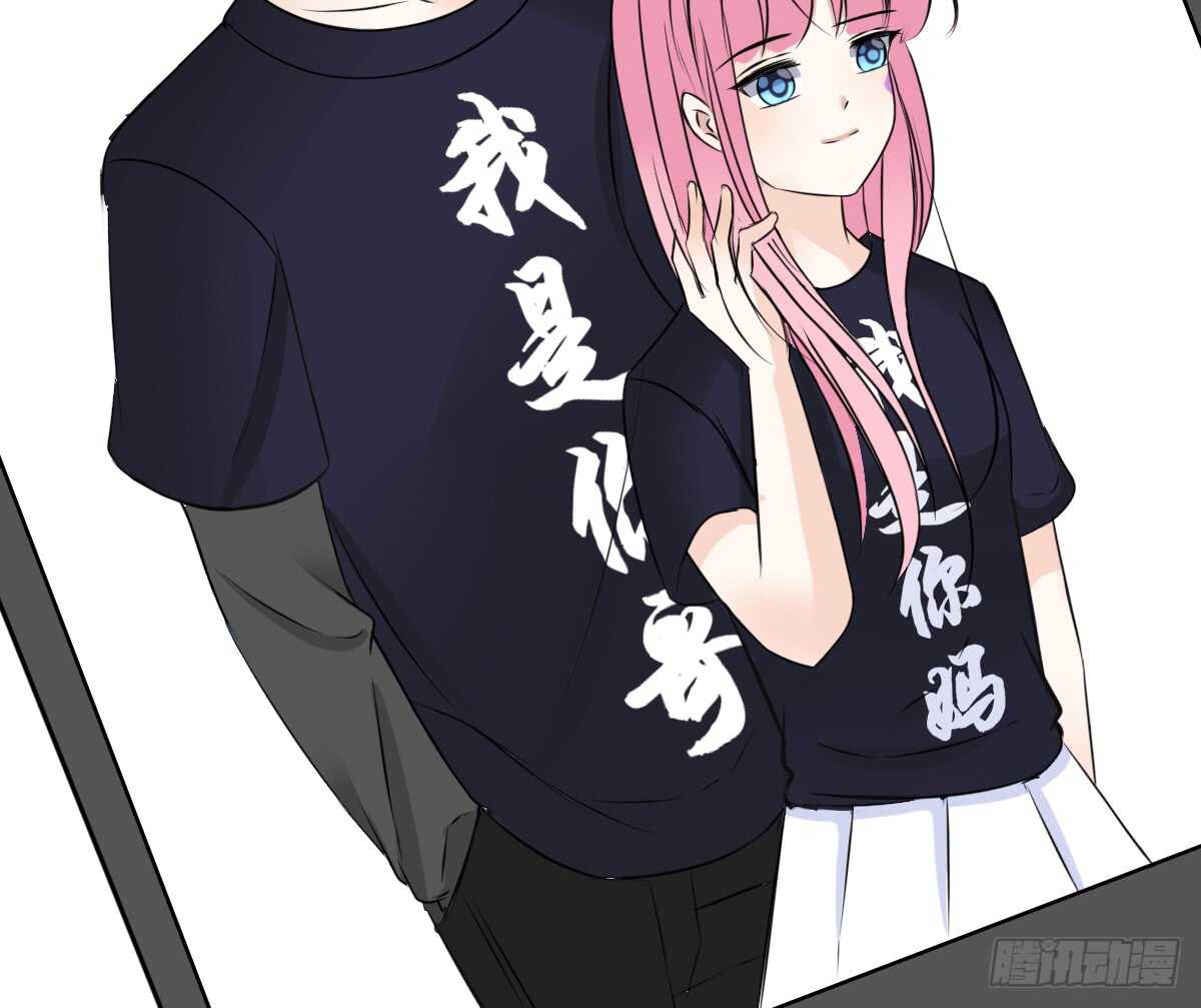 公主的女王命韩漫全集-零豪 下无删减无遮挡章节图片 