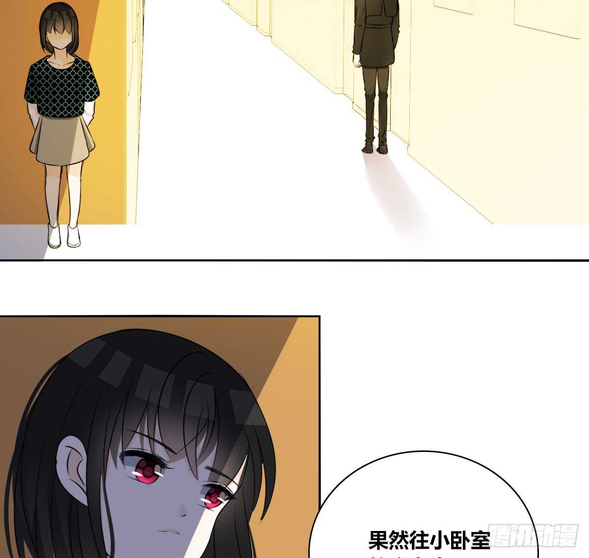 公主的女王命韩漫全集-零豪 下无删减无遮挡章节图片 