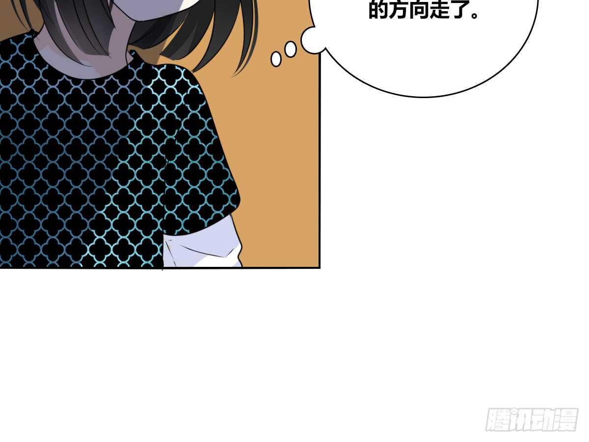公主的女王命韩漫全集-零豪 下无删减无遮挡章节图片 
