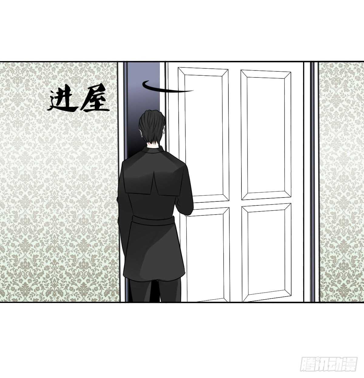 公主的女王命韩漫全集-零豪 下无删减无遮挡章节图片 