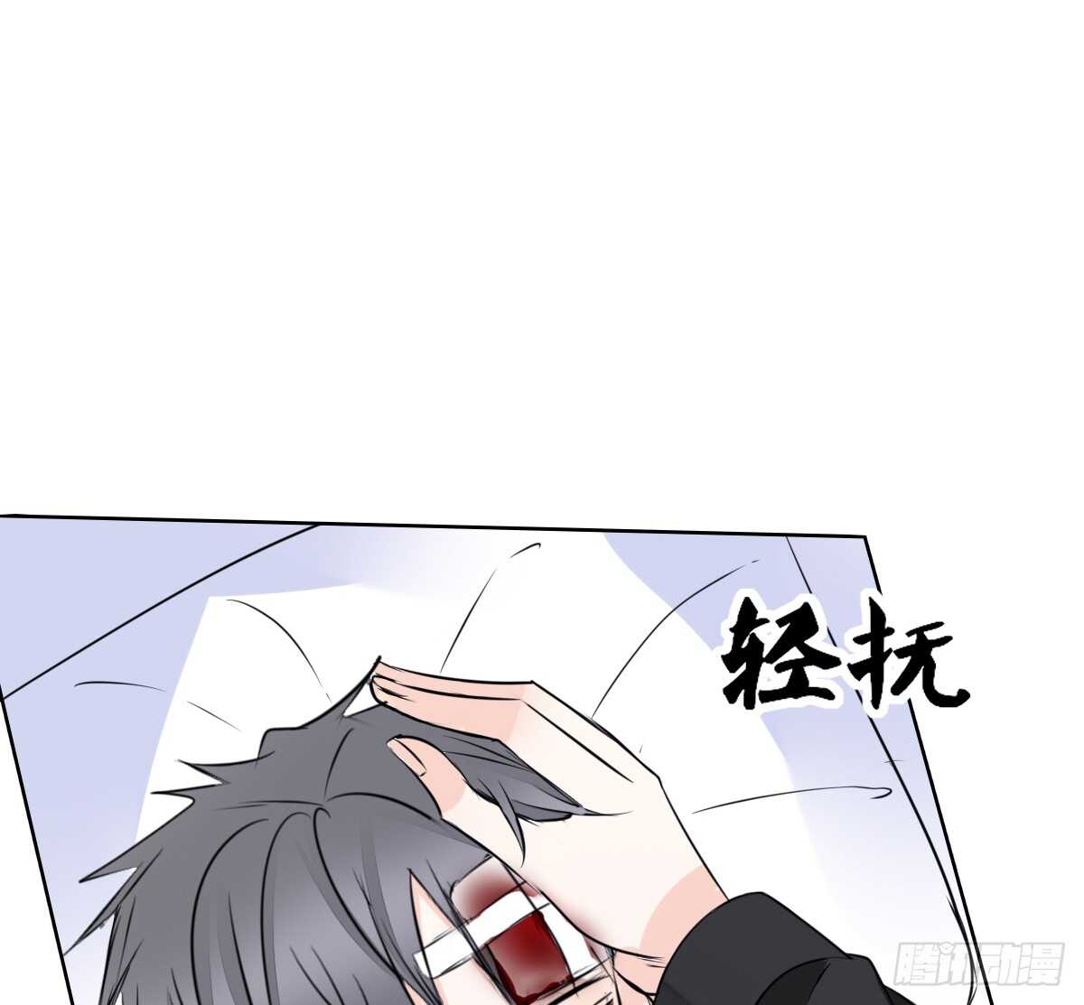 公主的女王命韩漫全集-零豪 下无删减无遮挡章节图片 