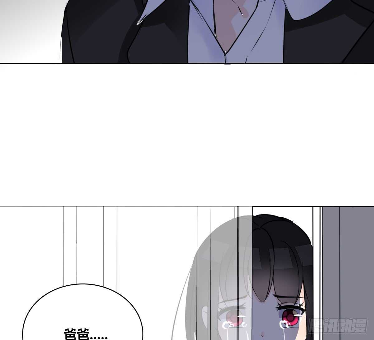 公主的女王命韩漫全集-零豪 下无删减无遮挡章节图片 