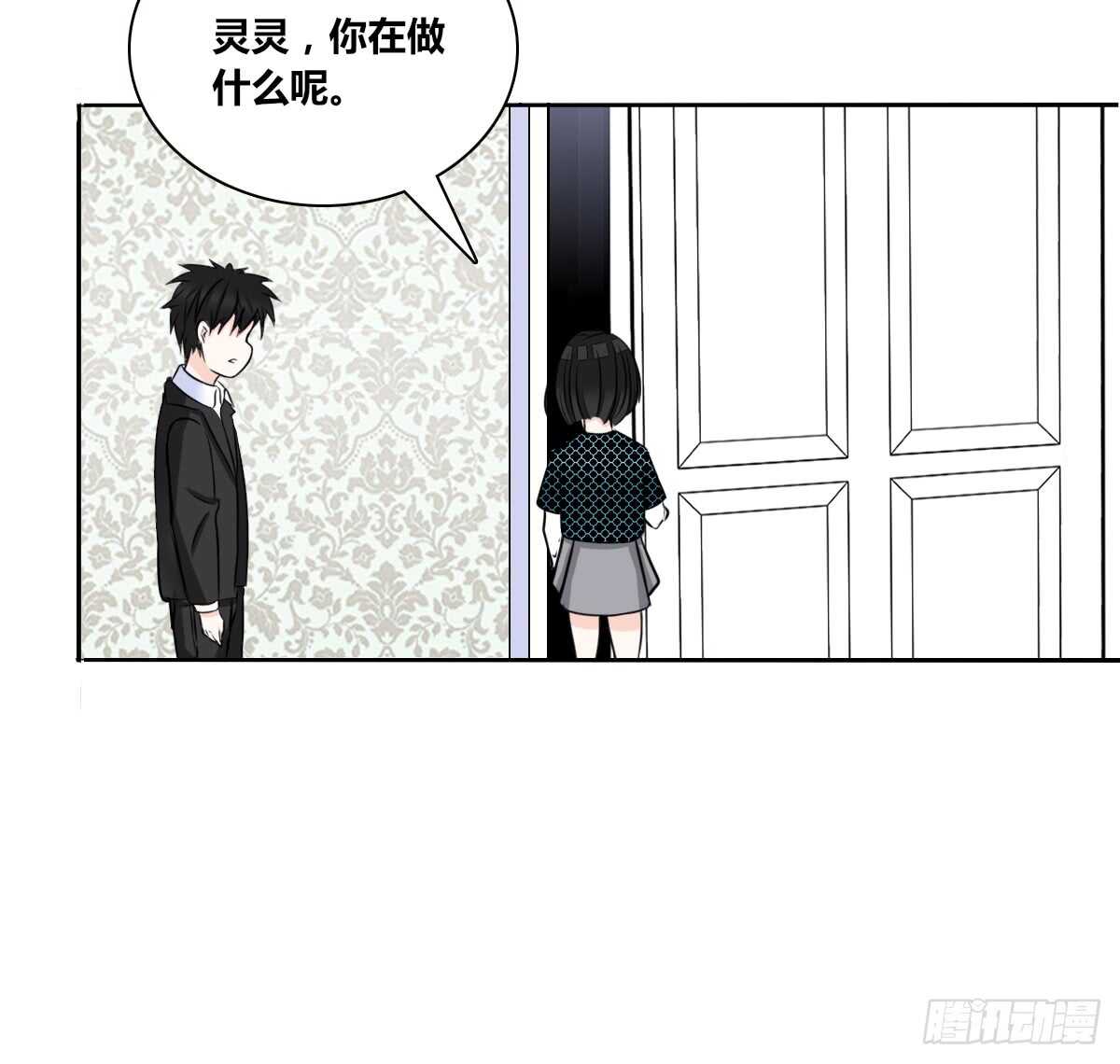 公主的女王命韩漫全集-零豪 下无删减无遮挡章节图片 