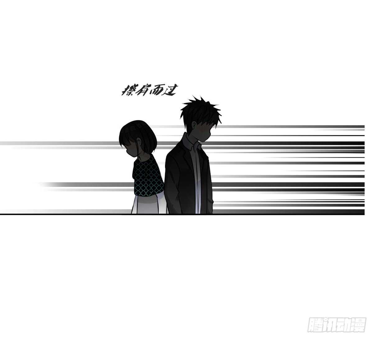 公主的女王命韩漫全集-零豪 下无删减无遮挡章节图片 