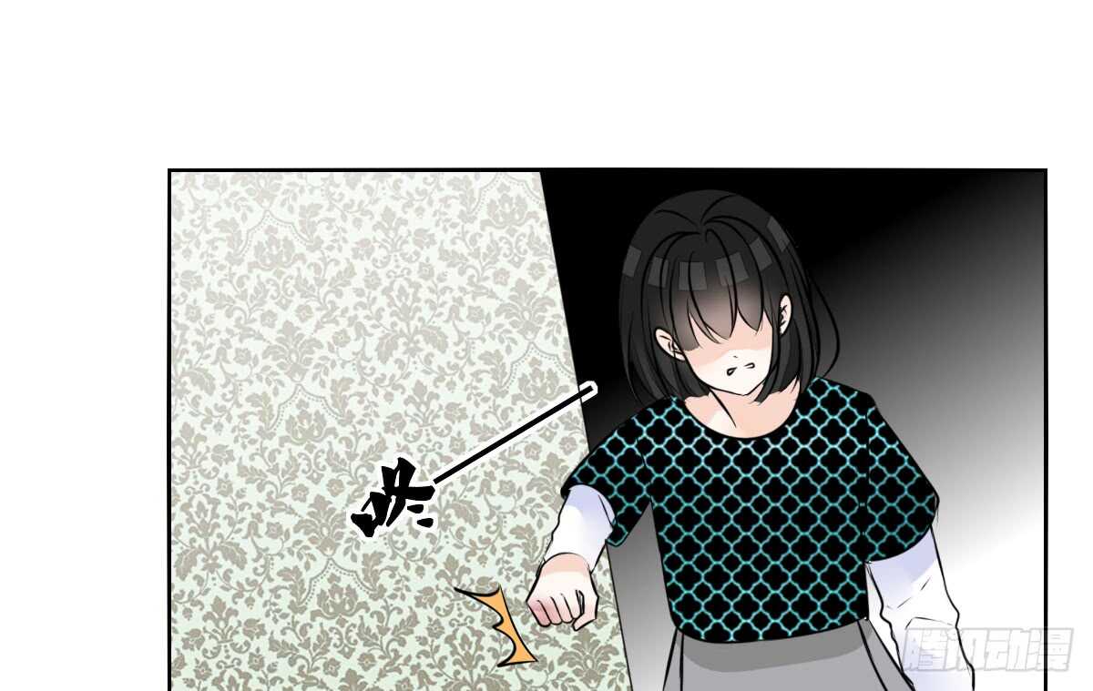 公主的女王命韩漫全集-零豪 下无删减无遮挡章节图片 