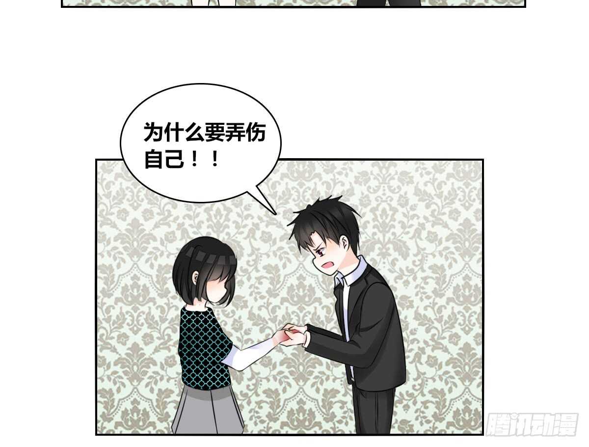 公主的女王命韩漫全集-零豪 下无删减无遮挡章节图片 