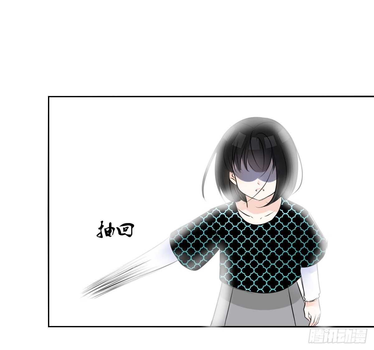 公主的女王命韩漫全集-零豪 下无删减无遮挡章节图片 