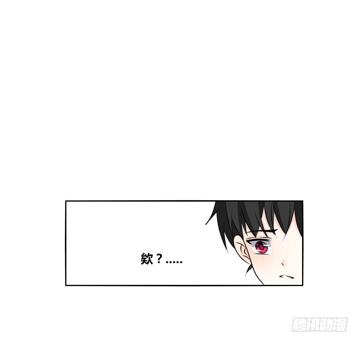 公主的女王命韩漫全集-零豪 下无删减无遮挡章节图片 
