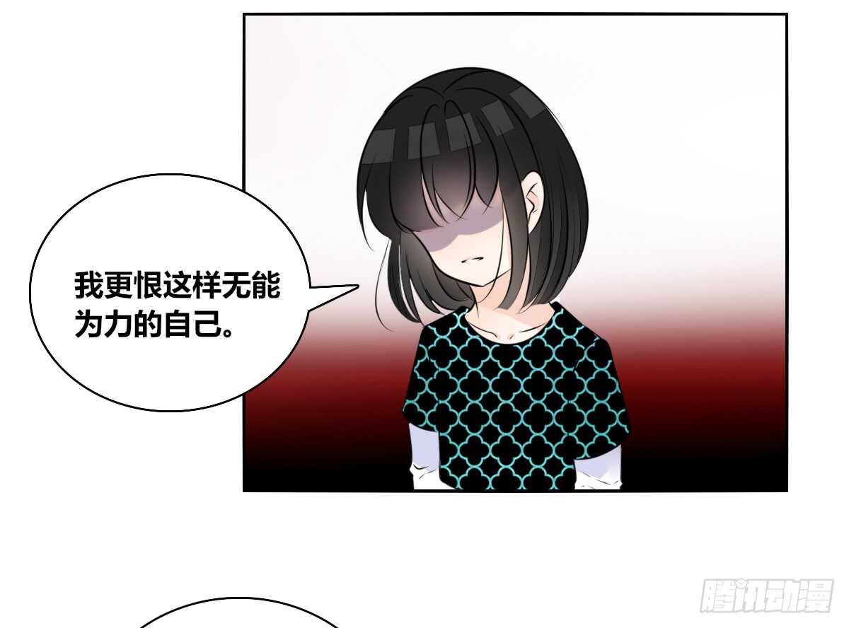 公主的女王命韩漫全集-零豪 下无删减无遮挡章节图片 