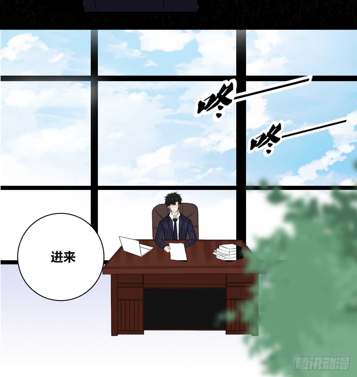 公主的女王命韩漫全集-零豪 下无删减无遮挡章节图片 