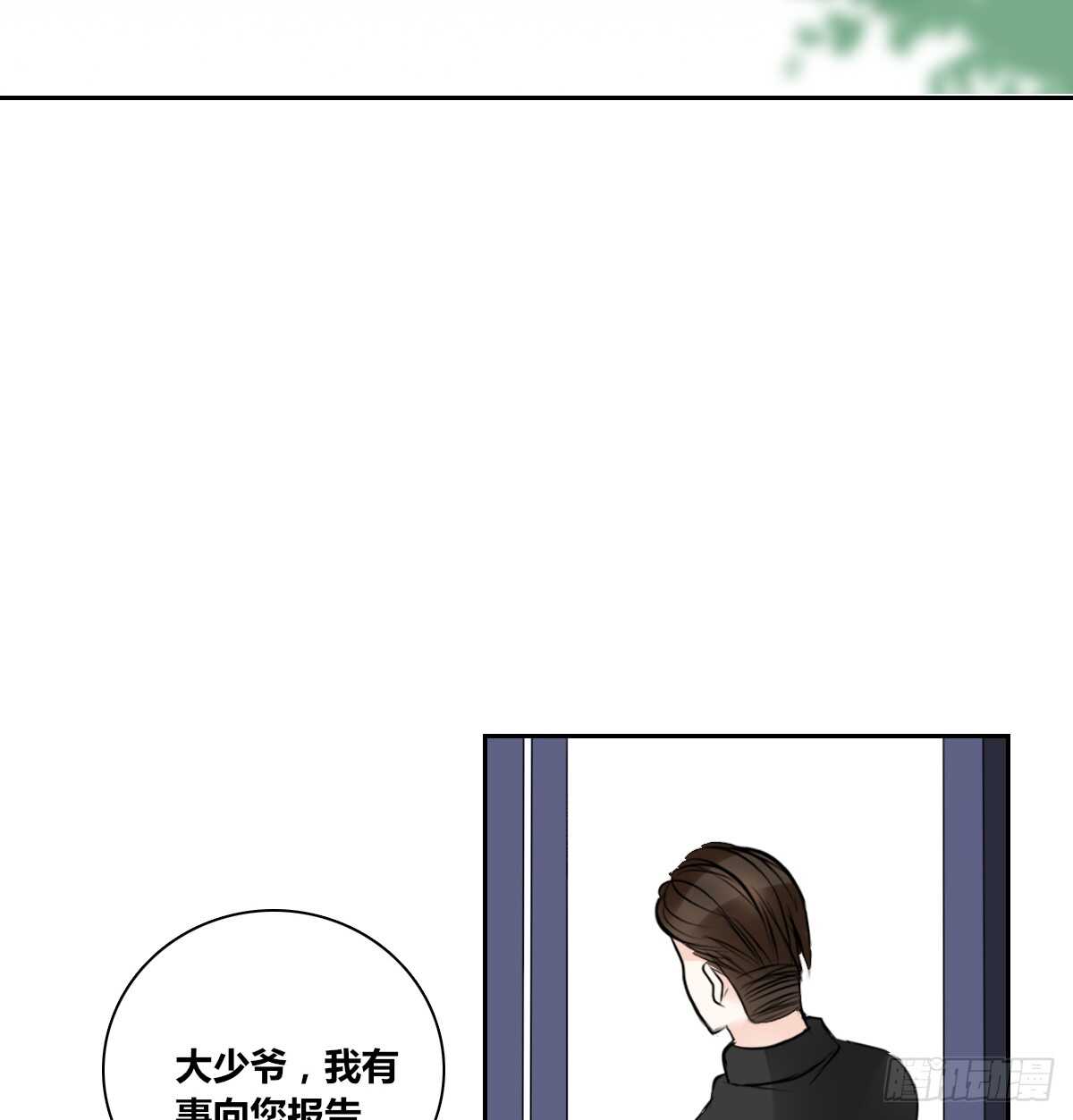 公主的女王命韩漫全集-零豪 下无删减无遮挡章节图片 