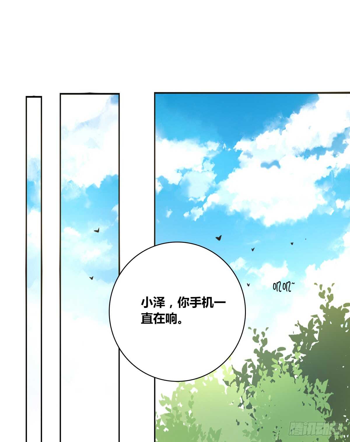 公主的女王命韩漫全集-零豪 下无删减无遮挡章节图片 