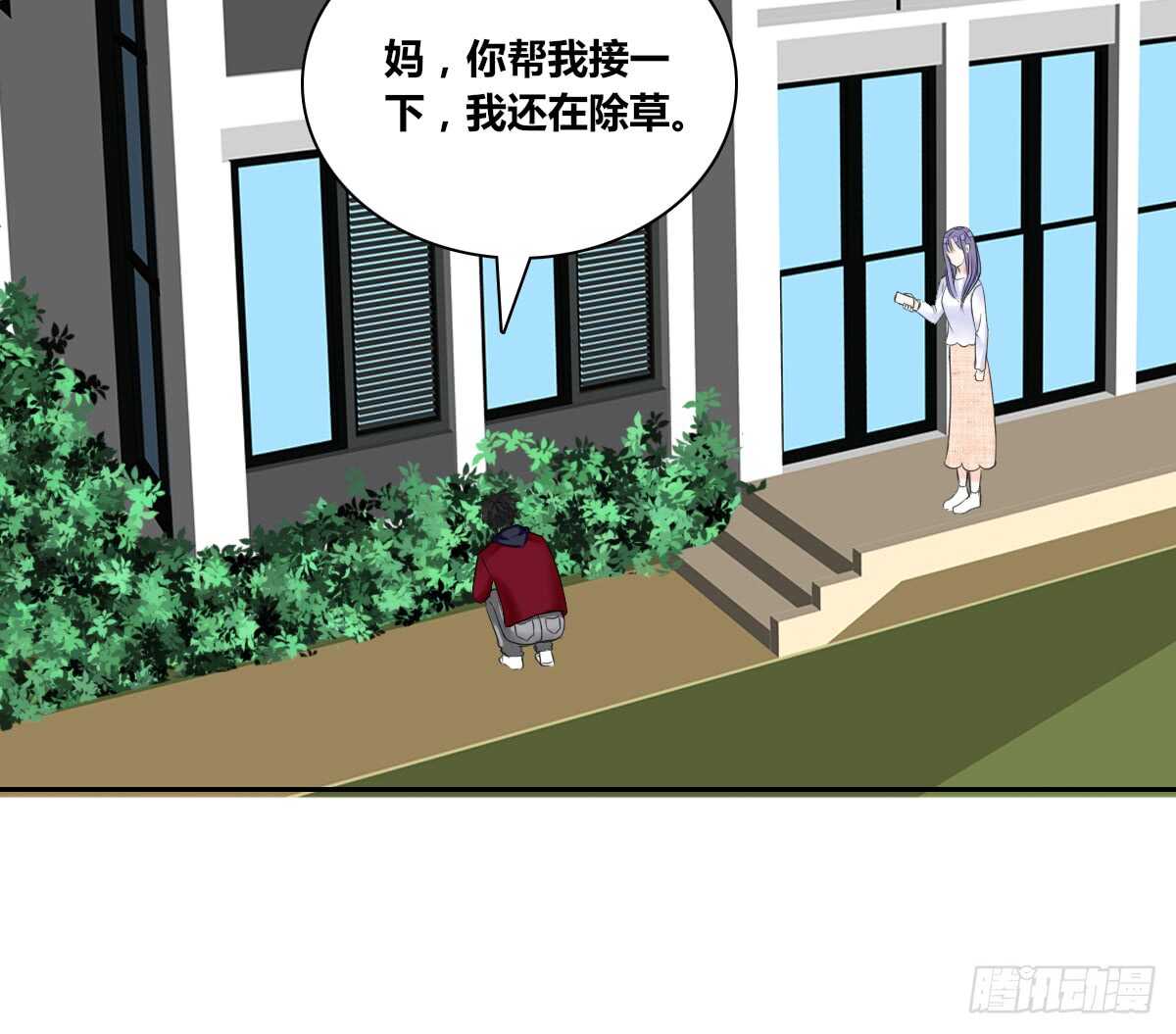 公主的女王命韩漫全集-零豪 下无删减无遮挡章节图片 
