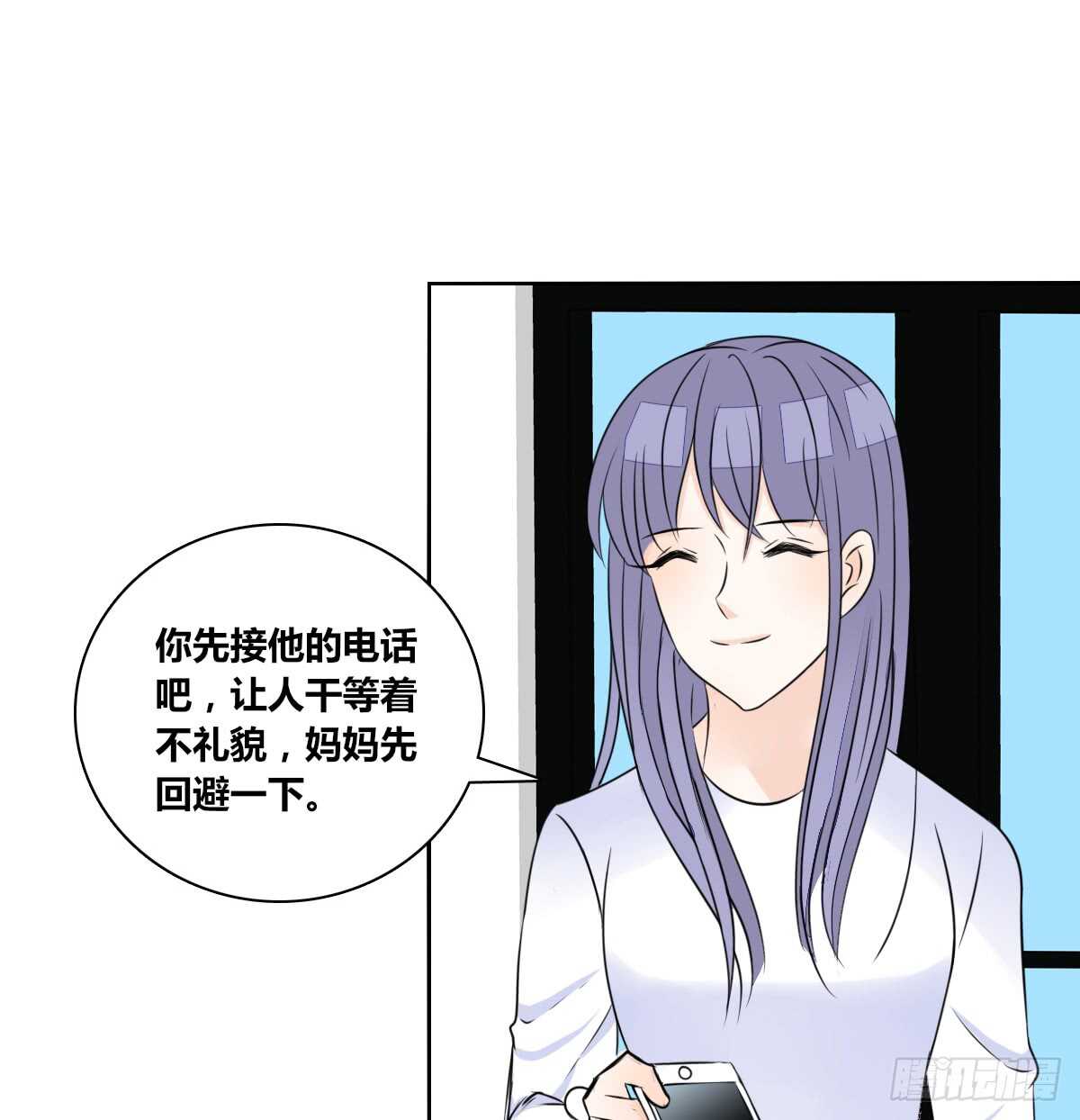 公主的女王命韩漫全集-零豪 下无删减无遮挡章节图片 