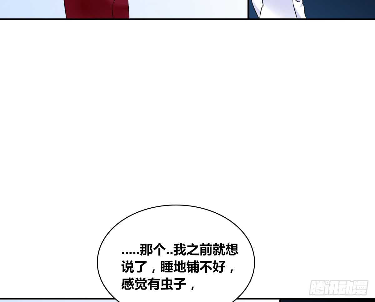 公主的女王命韩漫全集-零豪 下无删减无遮挡章节图片 