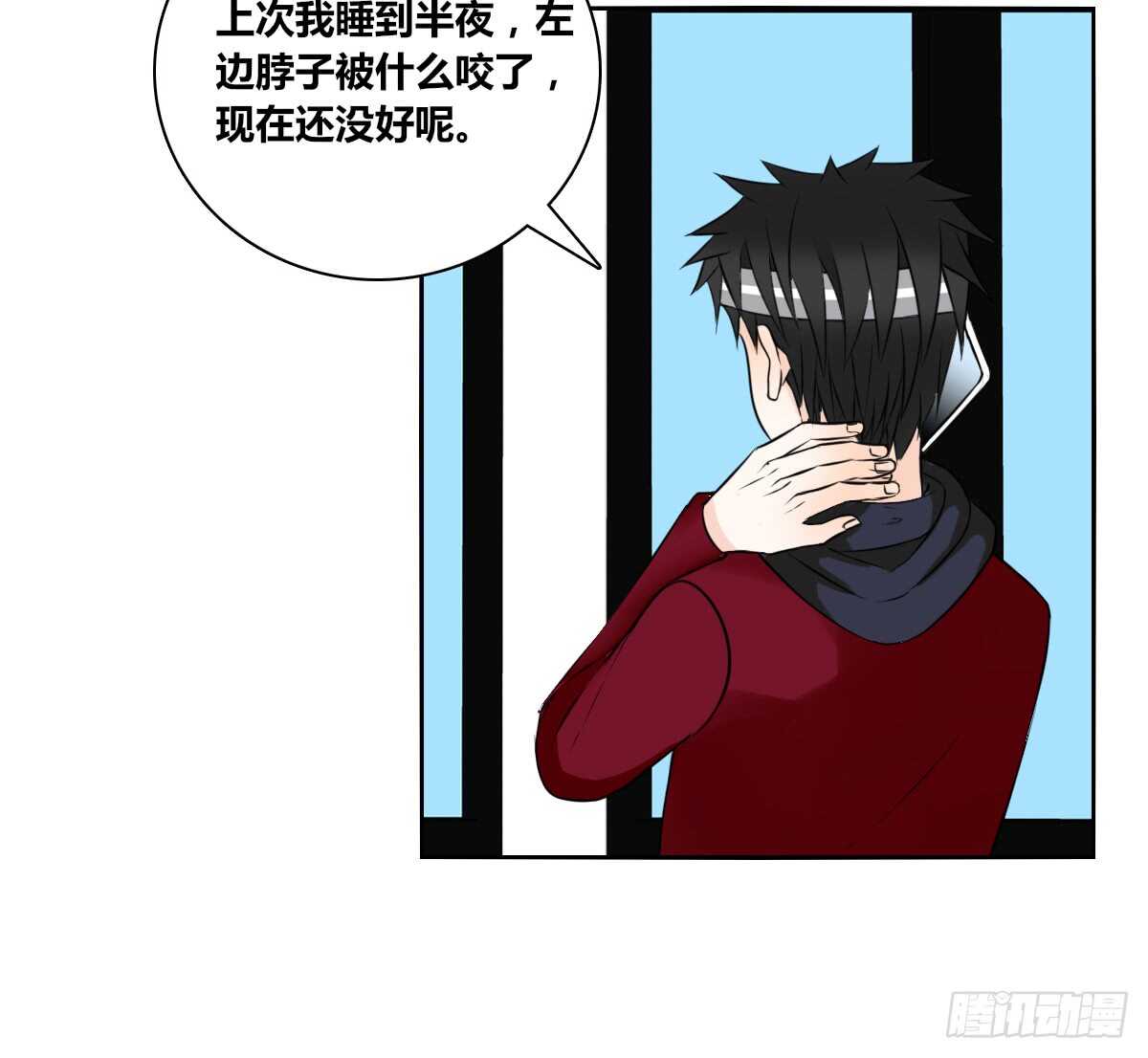 公主的女王命韩漫全集-零豪 下无删减无遮挡章节图片 