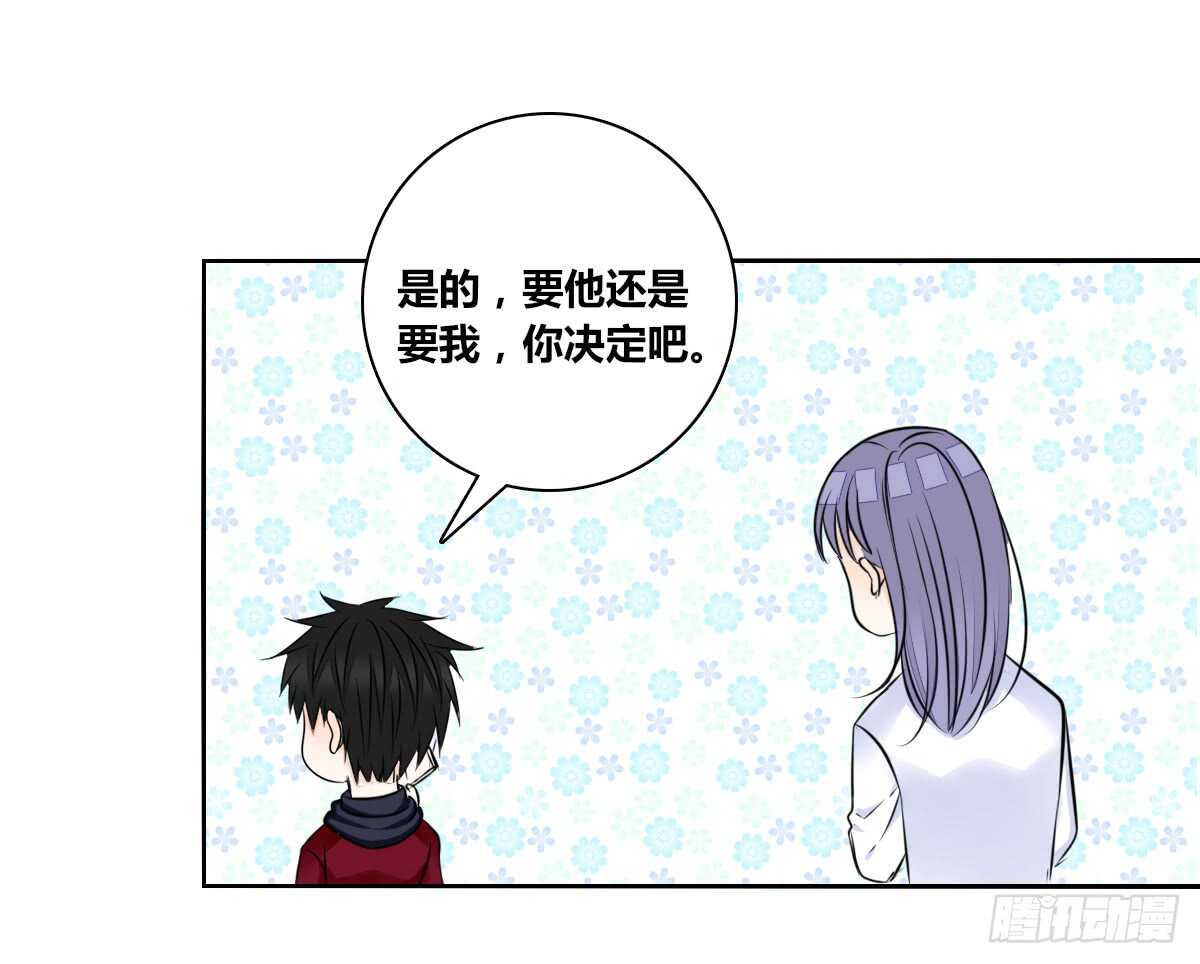 公主的女王命韩漫全集-零豪 下无删减无遮挡章节图片 