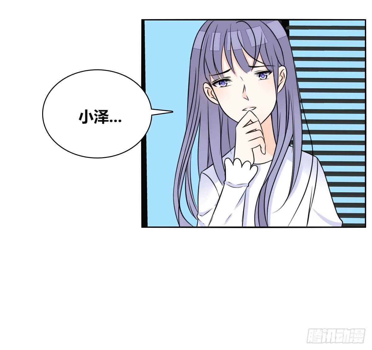 公主的女王命韩漫全集-零豪 下无删减无遮挡章节图片 