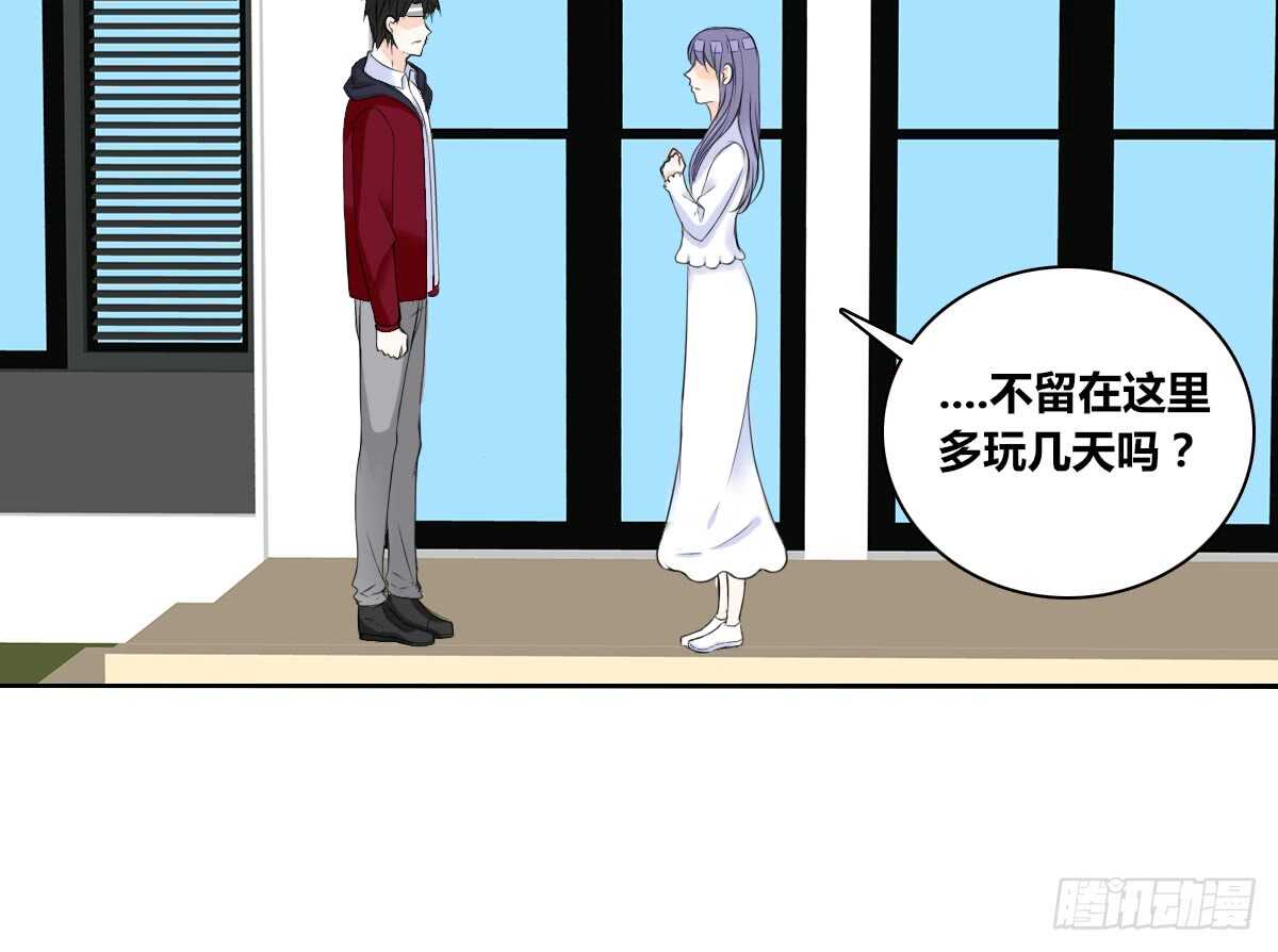 公主的女王命韩漫全集-零豪 下无删减无遮挡章节图片 