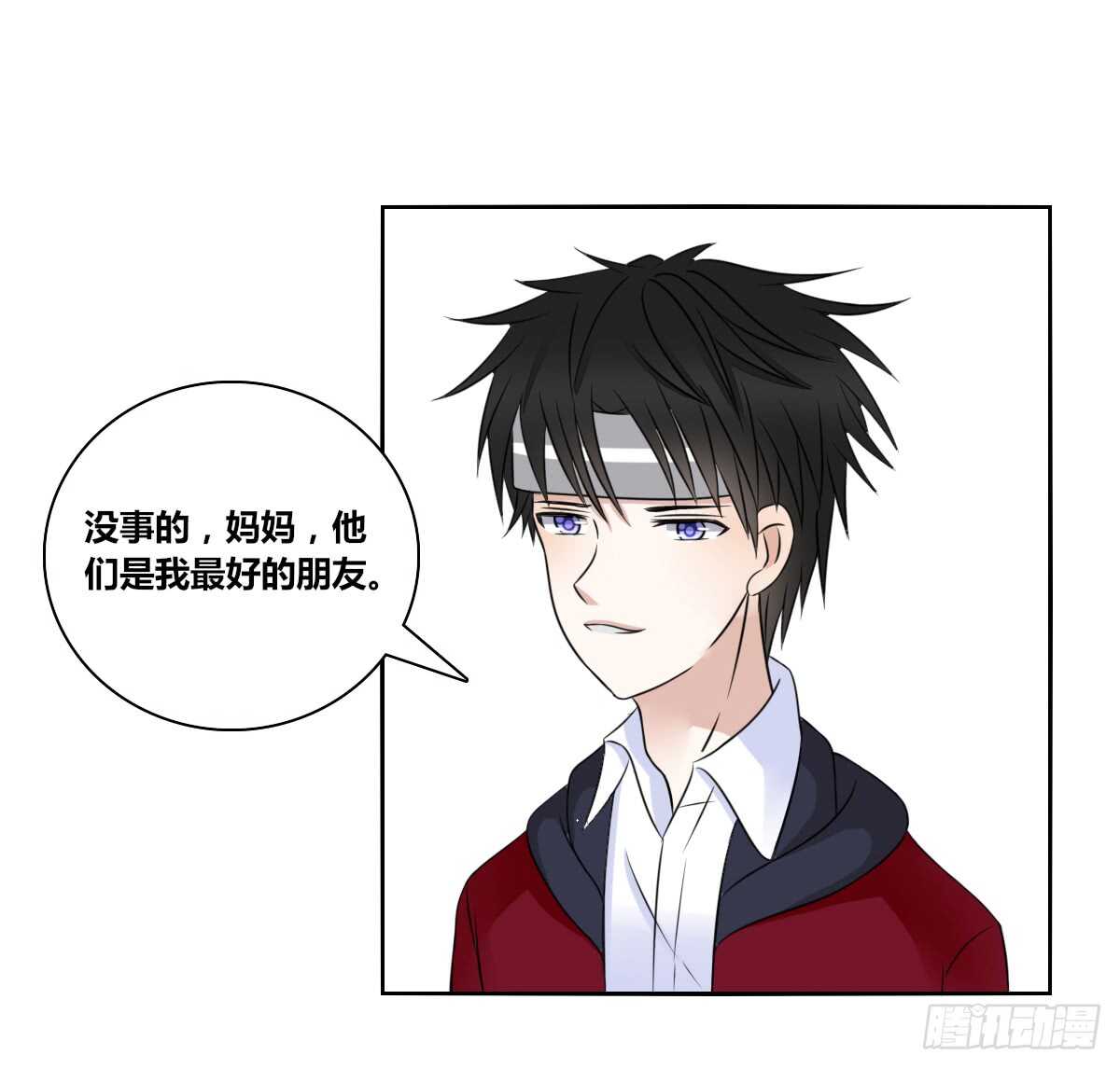 公主的女王命韩漫全集-零豪 下无删减无遮挡章节图片 