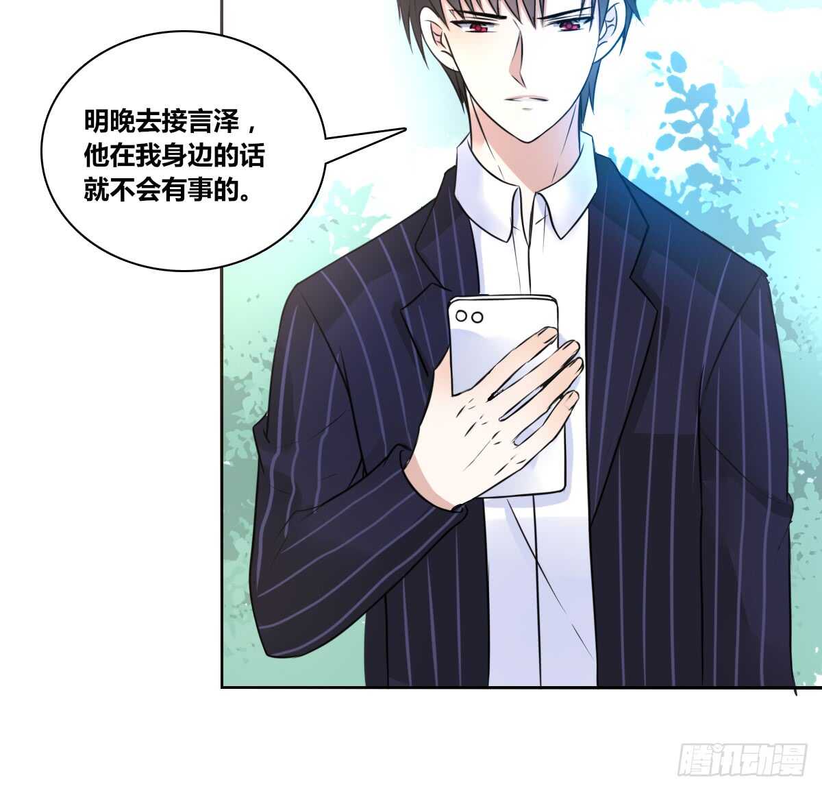 公主的女王命韩漫全集-零豪 下无删减无遮挡章节图片 