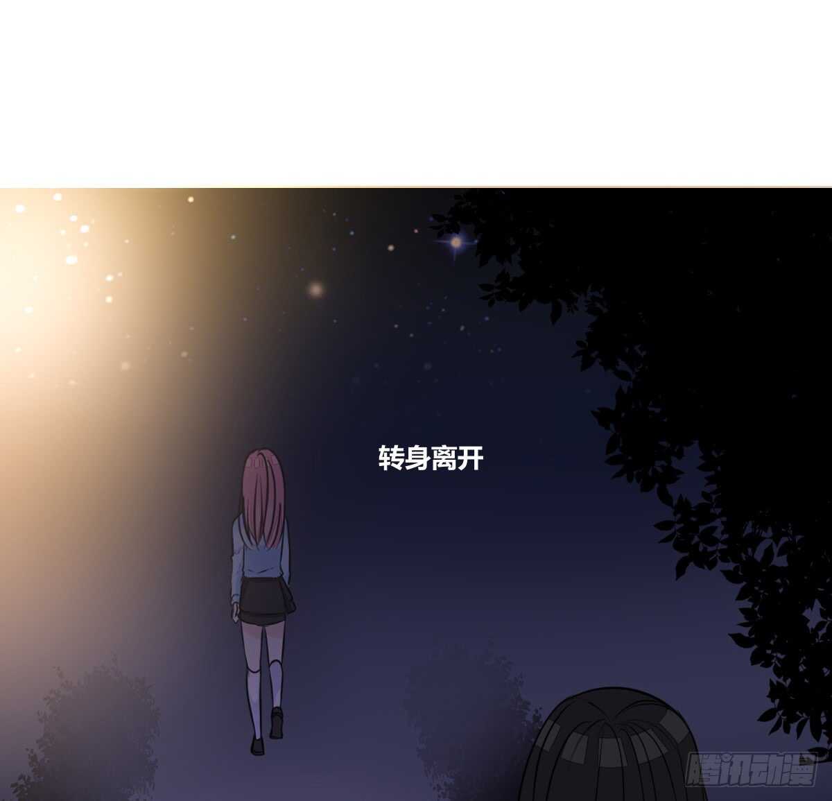公主的女王命韩漫全集-不要刺激她！无删减无遮挡章节图片 
