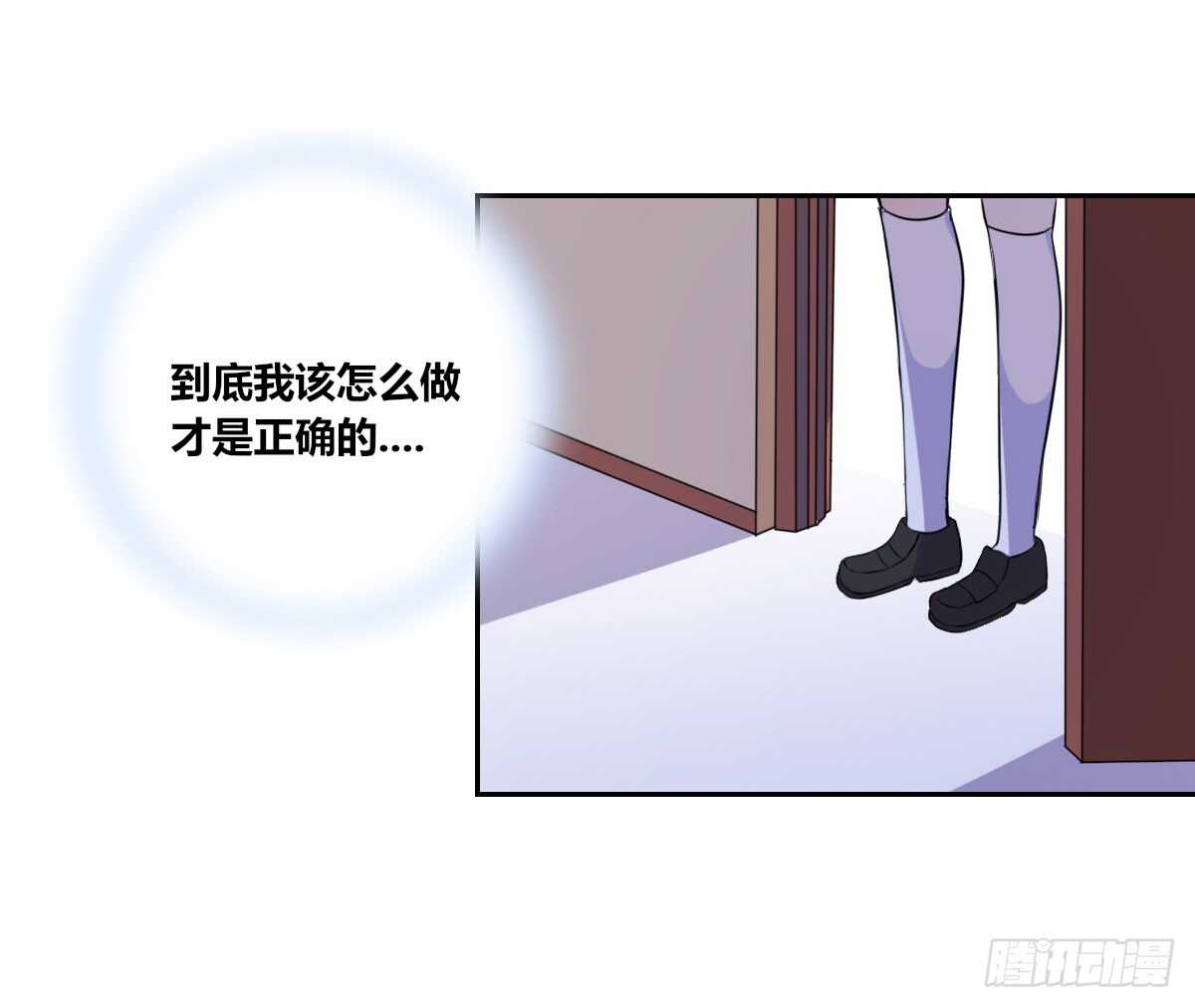 公主的女王命韩漫全集-不要刺激她！无删减无遮挡章节图片 